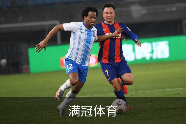 满冠体育